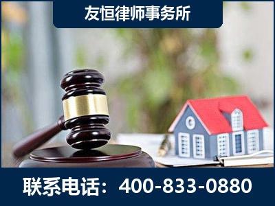 如皋-万保险合同欺诈撤销案