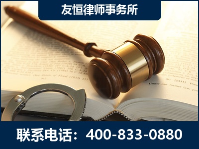 如皋-某著名培训机构诈骗案