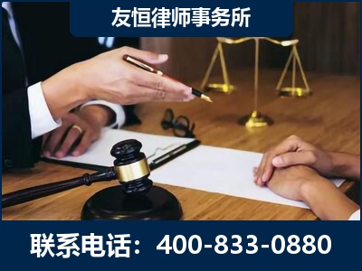 如皋-故意伤害致人死亡案件