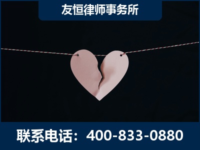 如皋-继承律师----杨凌波律师