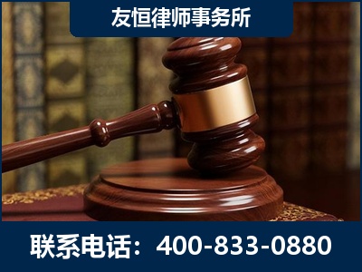 如皋-杨凌波律师