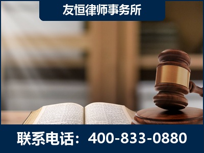 如皋-合同诈骗改判无罪