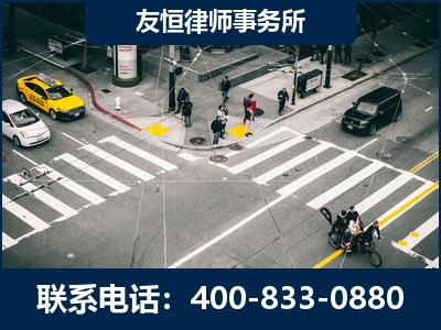如皋-刑事辩护律师