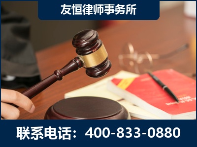 如皋-经济适用房借名买房过户案