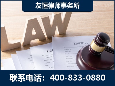 如皋-伪造婚内五百万债务离婚案